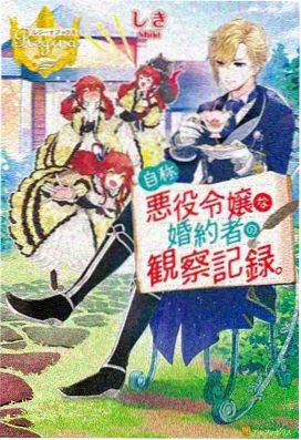 黑子哲也角色成长剧照