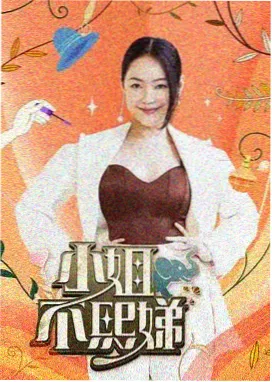 剧场版幕后制作画面